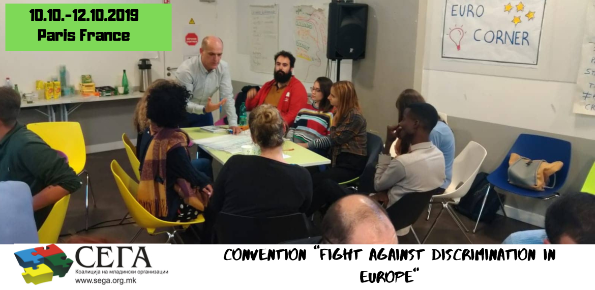 Representative from Coalition SEGA is in Paris, France for Convention “Fight Against Discrimination in Europe“